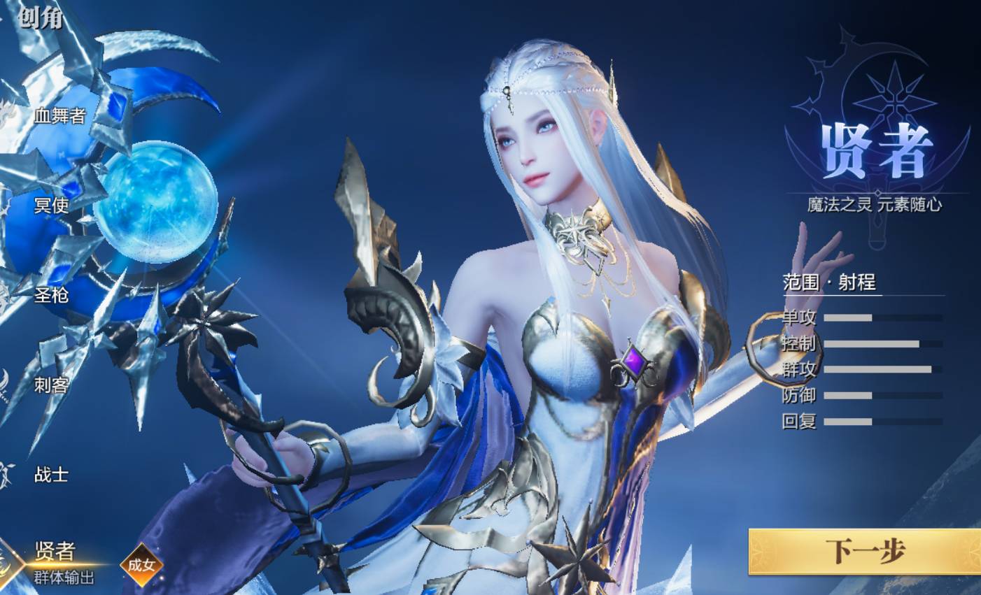 魔之序曲宠物升星终极指南:宠物几星毕业?资源如何高效获取? 魔之序曲宠物几星