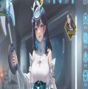 ŮĤ