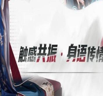 女神星球新星球胶囊全攻略 女神星球新星球胶囊