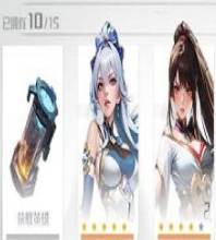 掌握冷面战姬尹希的玩法攻略 女神星球冷面战姬尹希