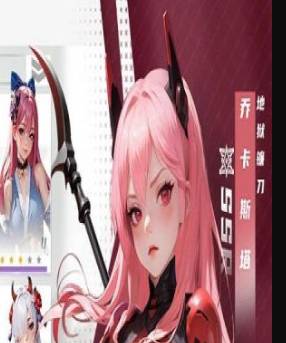探索女神星球VR浴室解锁攻略 女神星球vr浴室解锁