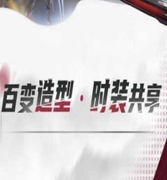如何在女神星球中更改用户名 女神星球的用户名怎么改