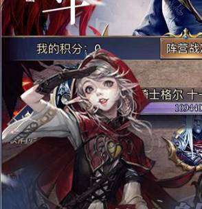女神星球召唤师位置全解析 女神星球召唤师在哪