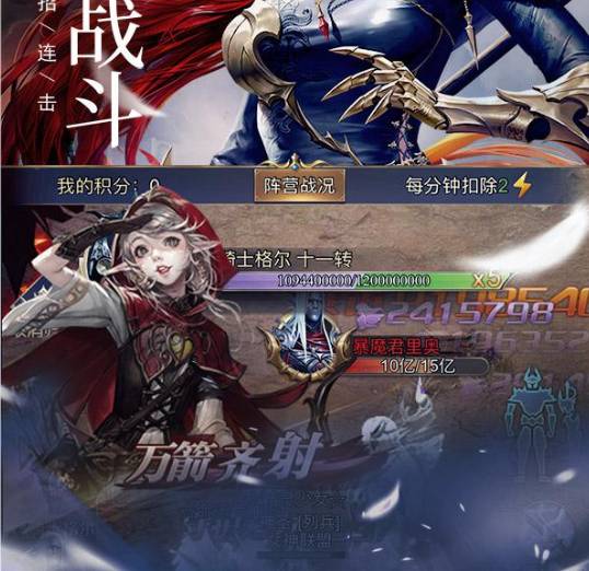 如何快速找到女神星球的登录界面 女神星球登录界面在哪找