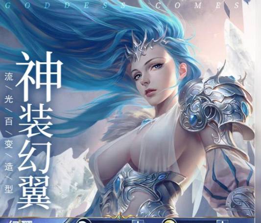 揭秘女神星球眼镜的魅力与实用性 女神星球眼镜的作用