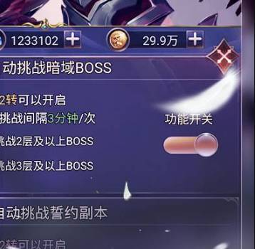 探索女神星球:狂野天使的魅力与玩法攻略 女神星球狂野天使怎么样