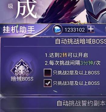 女神星球抽奖攻略大全:提升抽奖成功率的技巧 女神星球抽奖攻略大全最新