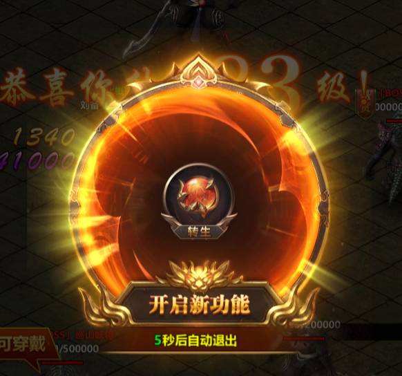 千军纵横:世界Boss攻略,掌控三国英雄,制霸万域城 千军纵横世界boss怎么用