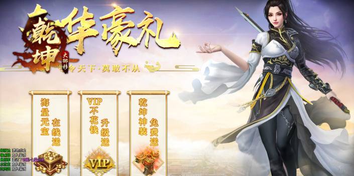 Ǭ����Ų�������Ƽ�