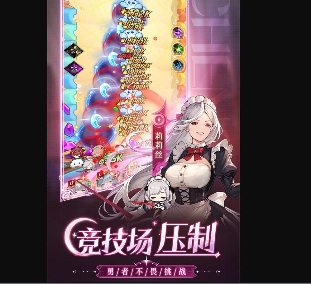 ���˫�ӹ����̵�