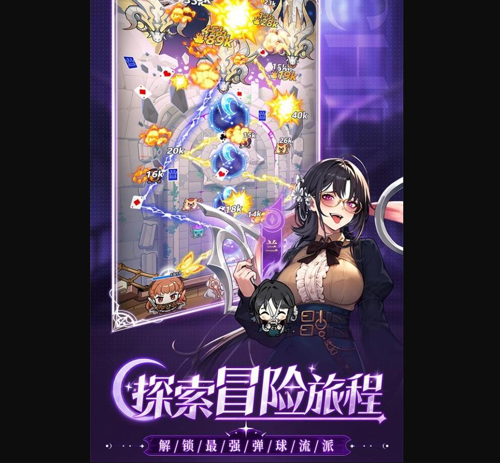 ���˫��ħŮ�ٻ�