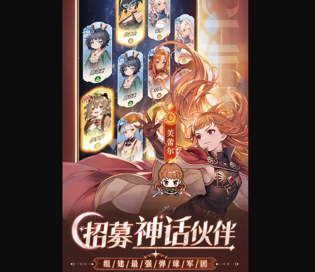 ���˫�ӹ��´�