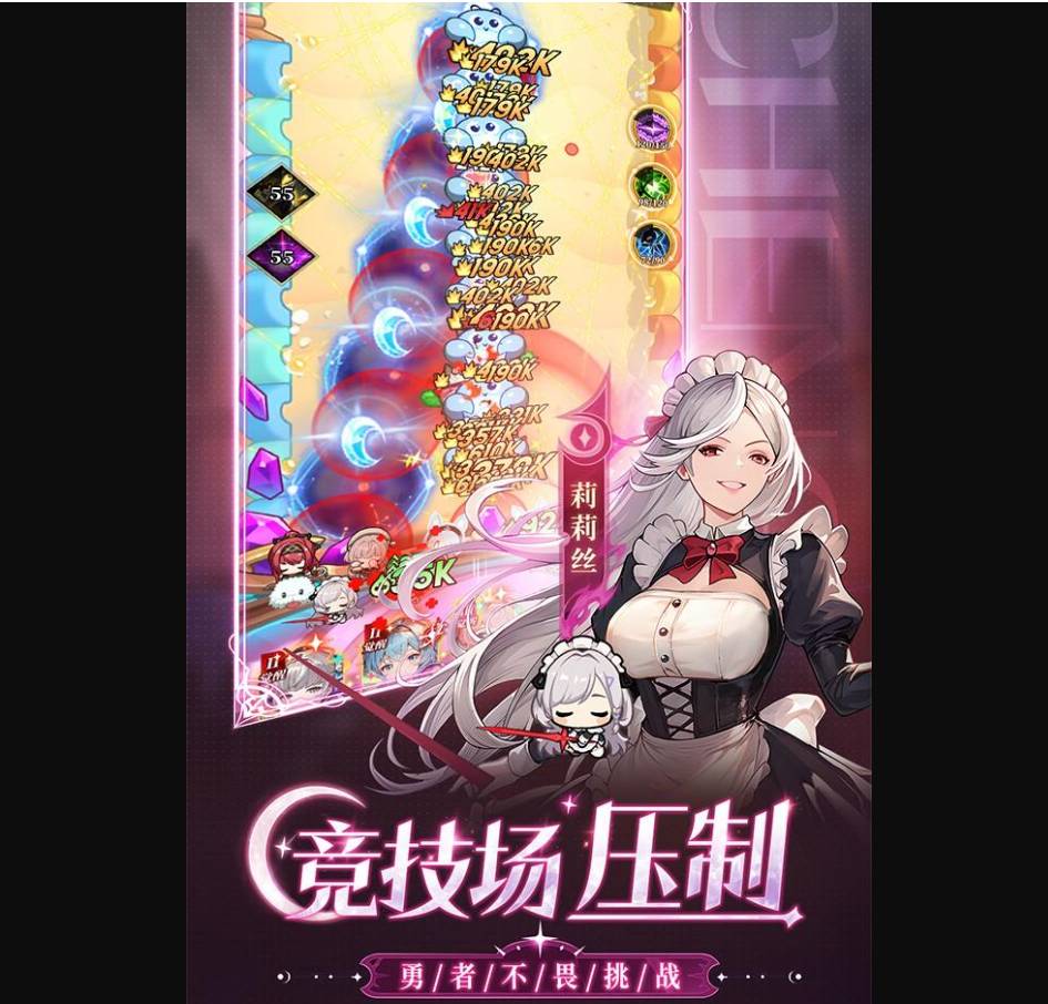 ���˫��봽�ǿ��