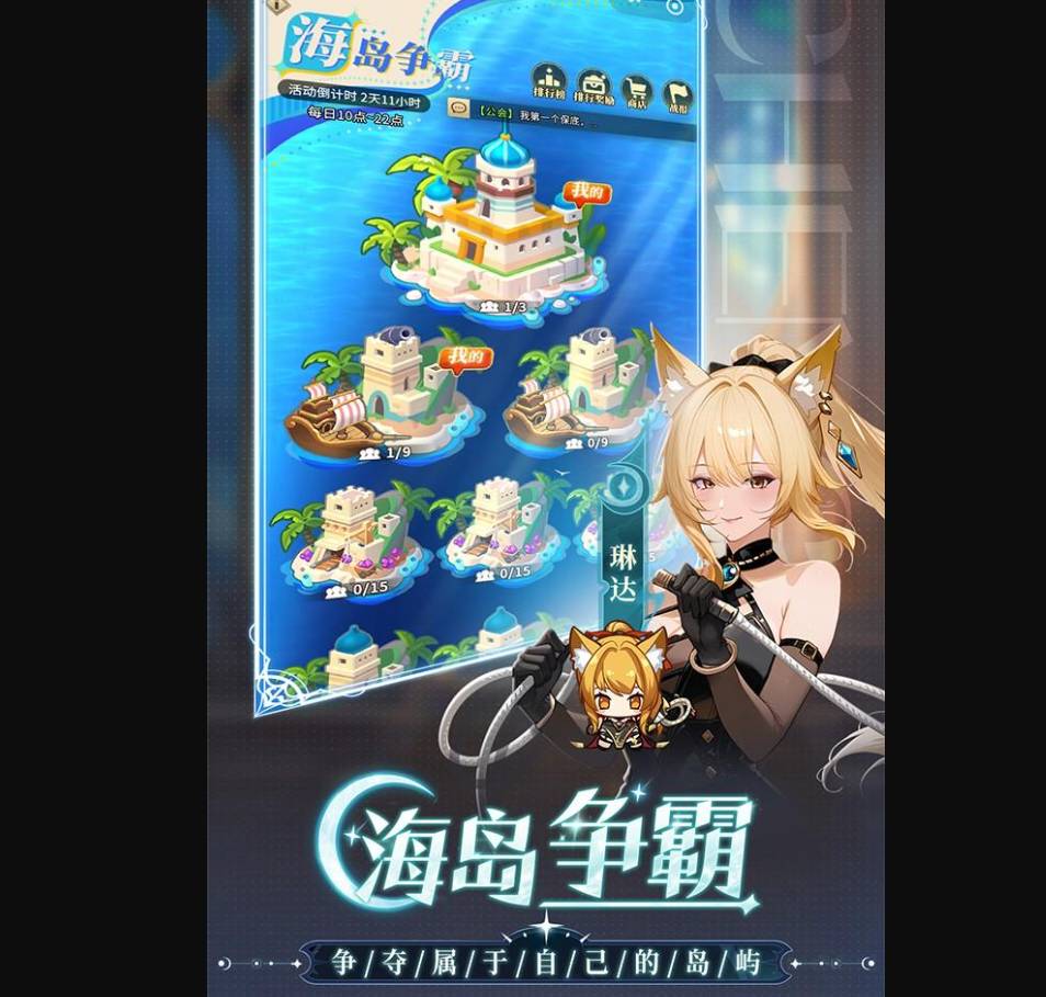 晴空双子折扣获取方式详解与高效攻略 晴空双子折扣怎么获得