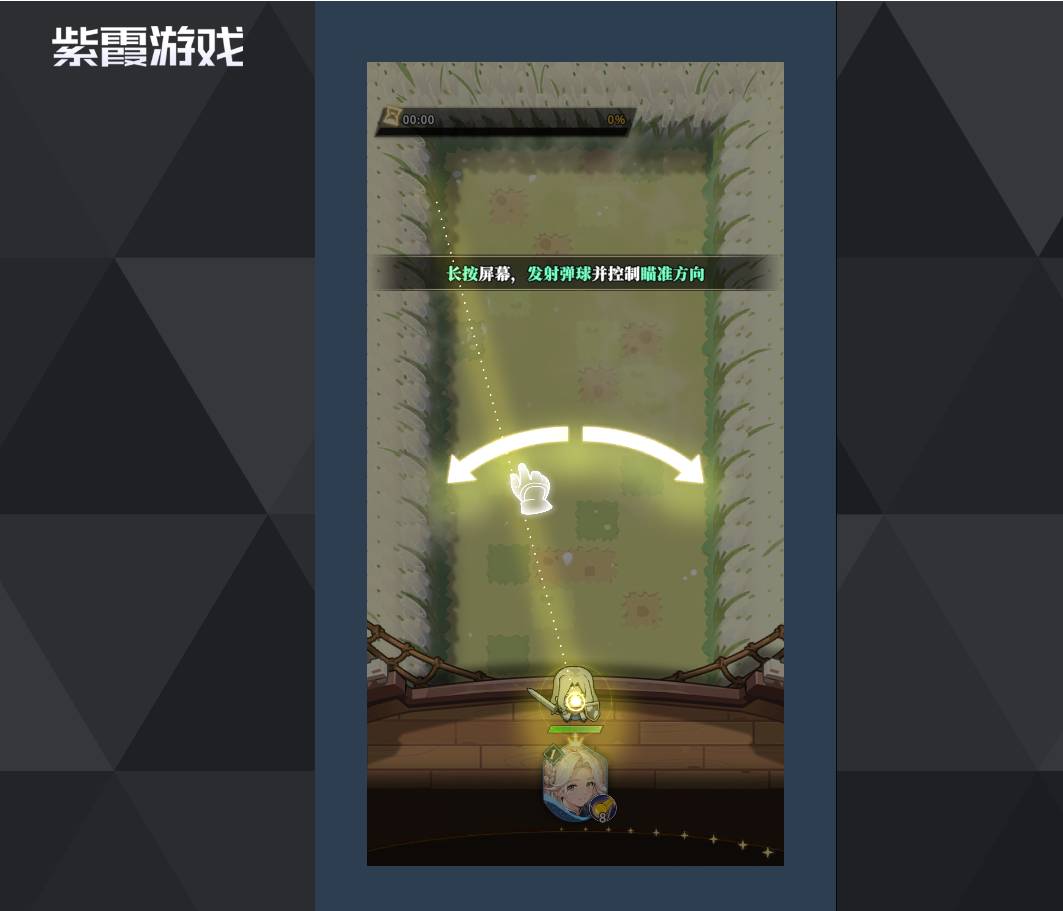 晴空双子伙伴招募全攻略及地点详解 晴空双子招募在哪