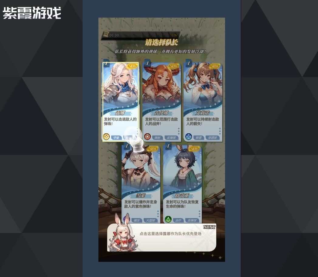 ���˫���������Ӣ��