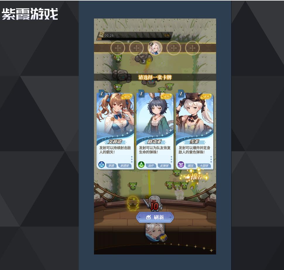 ���˫�ӿ��ֹ���