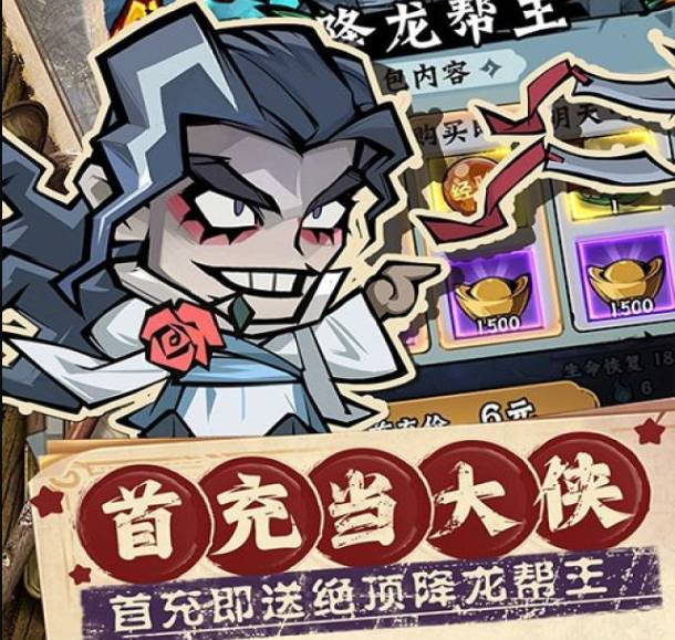 凌云记VS宝贝:谁才是你的江湖最爱? 凌云记和宝贝哪个好看