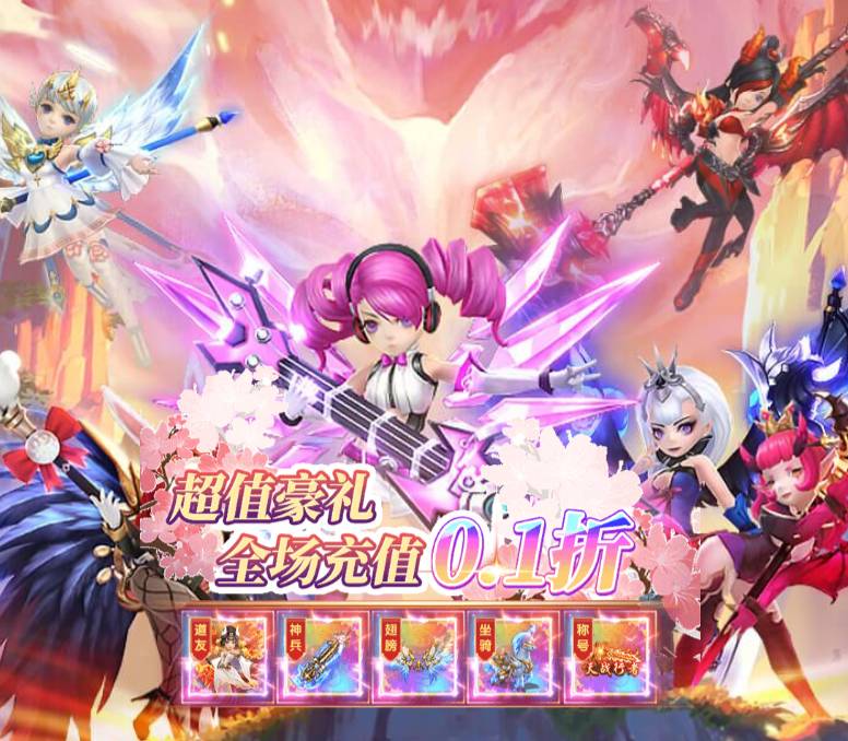 《奇门》符印获取全攻略:快速找到你的命脉! 奇门的符印在哪买到