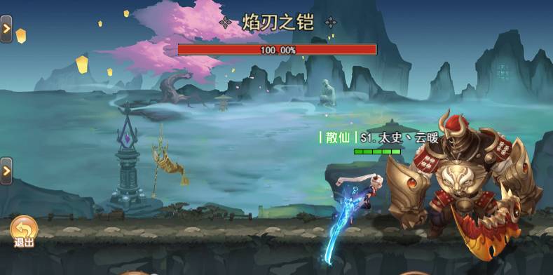 奇门红包秘籍:脚本抢红包全攻略 奇门抢红包脚本