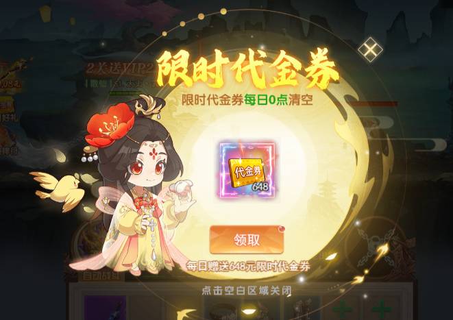 奇门 合服后战力飙升秘籍:全面公式解析 奇门合服公式攻略