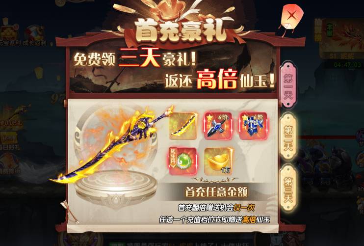 奇门秘钥:戒指属性全解析,战力飙升指南 奇门戒指属性加成