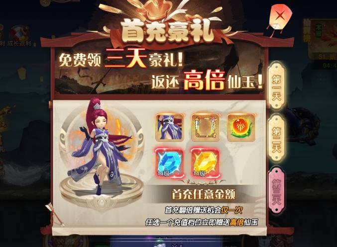 奇门遁甲新手快速入门:最新攻略全解析 奇门新闻攻略最新