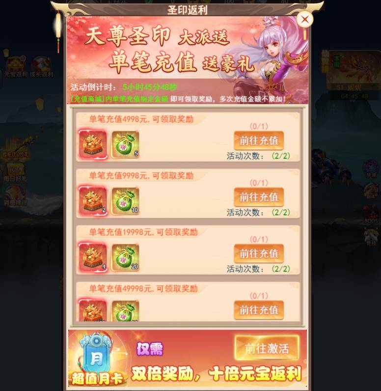 奇门 遗迹探秘:精准定位与攻略指南 奇门遗迹探秘在哪