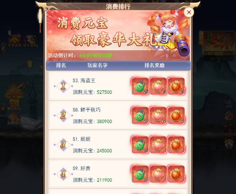 奇门手游模拟器进阶指南:流畅运行,高效体验 奇门怎么用模拟器
