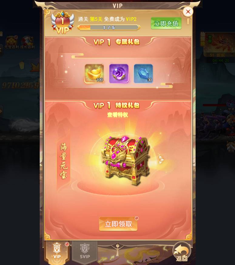 《奇门》老板是谁?真相揭秘! 奇门的老板是谁
