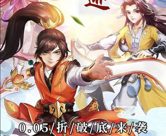 倾世情缘职业选择指南:哪个专业助你登顶仙帝之路? 倾世情缘哪个专业好