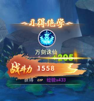 倾世情缘神兽强度榜2024:仙帝之路必备宠物选择与养成秘籍 倾世情缘神兽排行榜最新