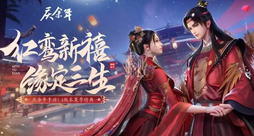 庆余年异闻失踪攻略:解锁隐藏任务的秘密 庆余年异闻失踪