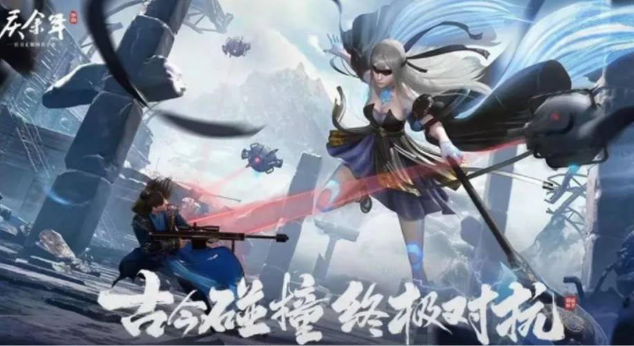 庆余年手游精炼攻略:助你在江湖中脱颖而出 庆余年如何精炼