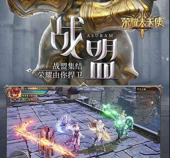 荣耀大天使内衣款橙色蕾丝全面解析:ultimate guide 荣耀大天使爱美丽内衣