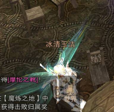 荣耀大天使客服联系方式全攻略 | 快速解决游戏问题指南 荣耀大天使怎么联系客服