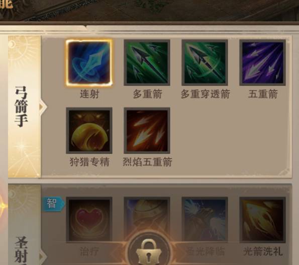 荣耀大天使如何强征战令 荣耀大天使怎么强征战令