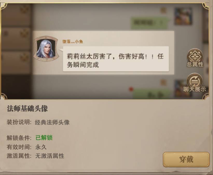 荣耀大天使王宫进入攻略:解锁隐藏地图的终极指南 荣耀大天使王宫怎么进入