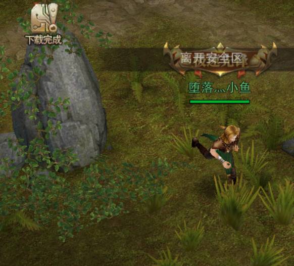 荣耀大天使头条礼品码获取攻略 荣耀大天使头条礼品码