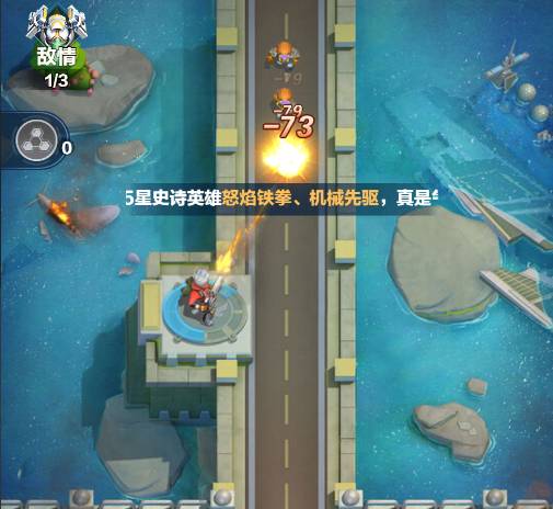 ��ҫս����Ӯ��������Щ