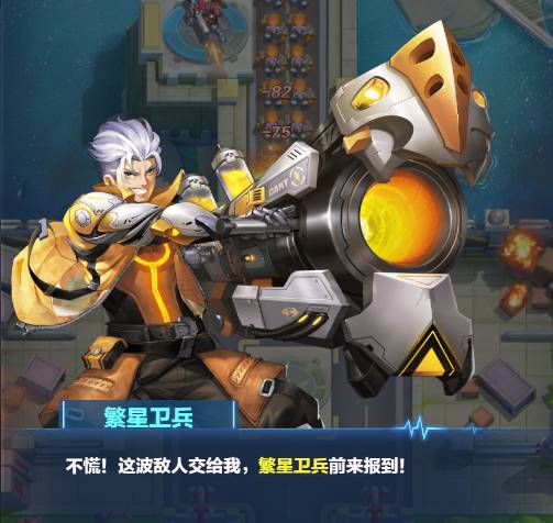 荣耀战争王者进阶攻略:从阵容搭配到PVP制霸的核心指南 荣耀战争王者怎么玩的好