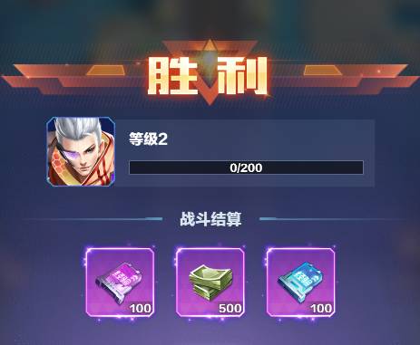 荣耀战争阵容搭配攻略:从新手开荒到PVP制霸的最强英雄组合指南 荣耀战争人员搭配