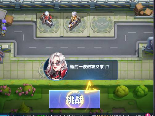 ��ҫս����ʿ���ܼӵ�