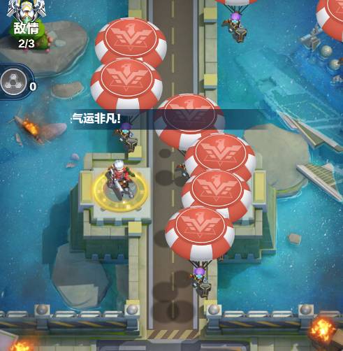 ��ҫս����γ�ֵ