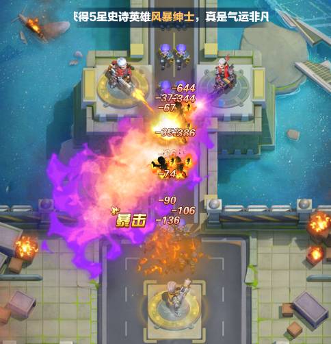 ��ҫս����Ӯ��������Щ