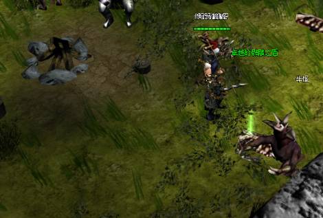 ����漣�˺ų���