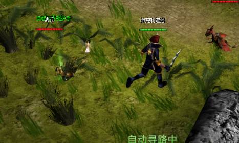 ����漣�˺���Ϣ�쳣