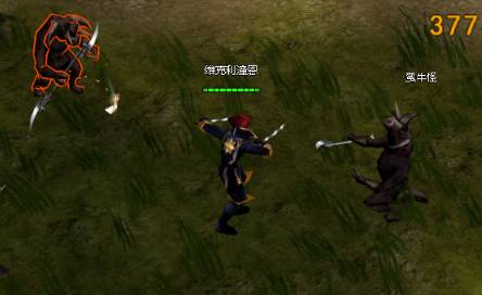 ����漣��������