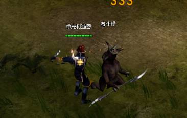 ����漣�ȼ�����