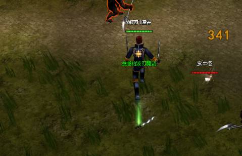 ����漣���һ���Դ